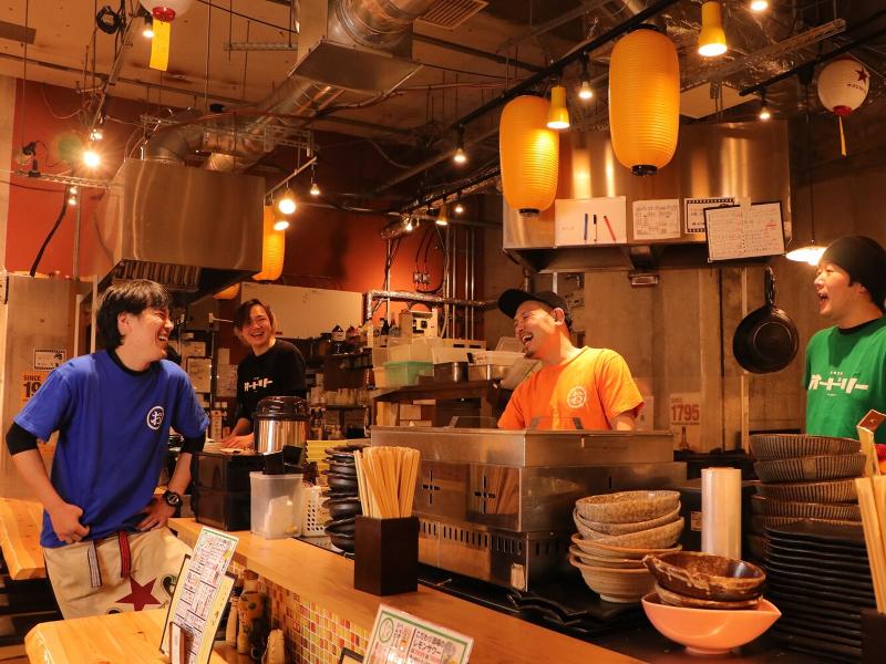 大阪駅前第2ビル店の求人・転職情報