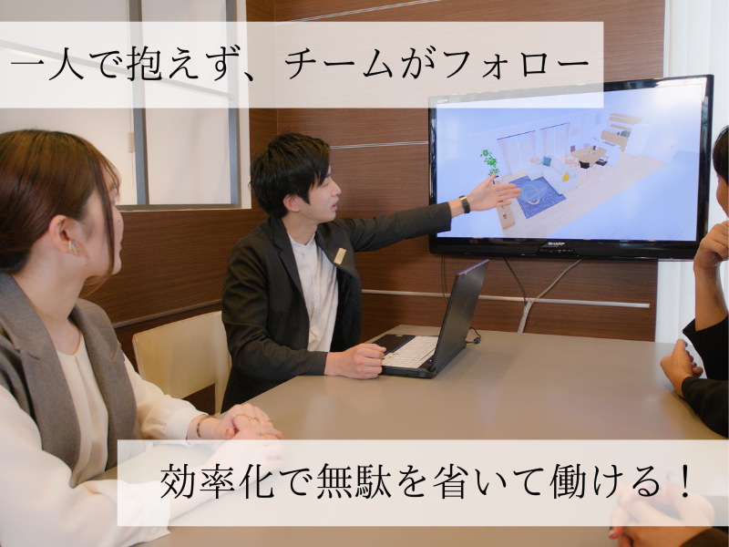 正栄産業株式会社のアルバイト・バイト求人情報-03