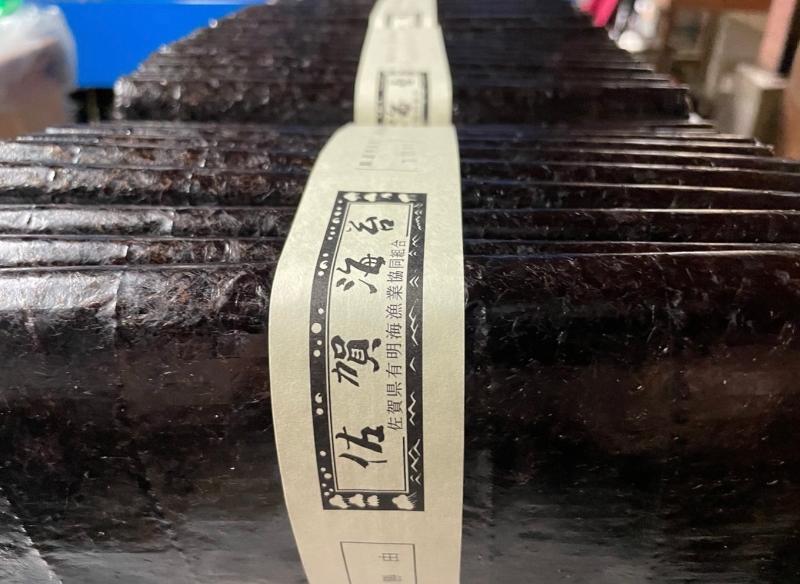 株式会社守半海苔店のアルバイト・バイト求人情報-04