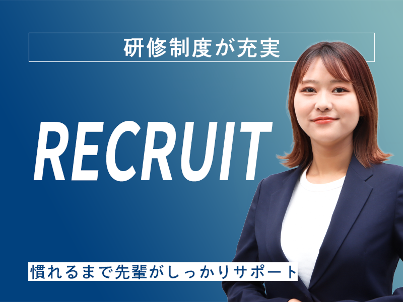 株式会社Ｃｈｕｂｂｙの求人・転職情報