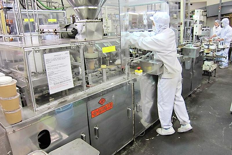 山印醸造株式会社のアルバイト・バイト求人情報-03