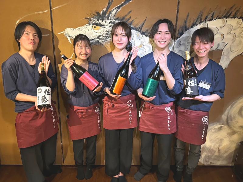ニュー酒場 わたり -WATARI- 立川店のアルバイト・バイト求人情報-03