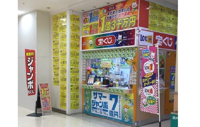 株式会社兵庫商事のアルバイト・バイト求人情報-03