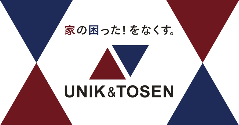 株式会社トーセンのアルバイト・バイト求人情報-05