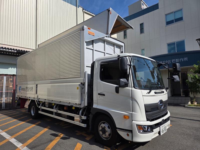 株式会社巴製作所のアルバイト・バイト求人情報-04