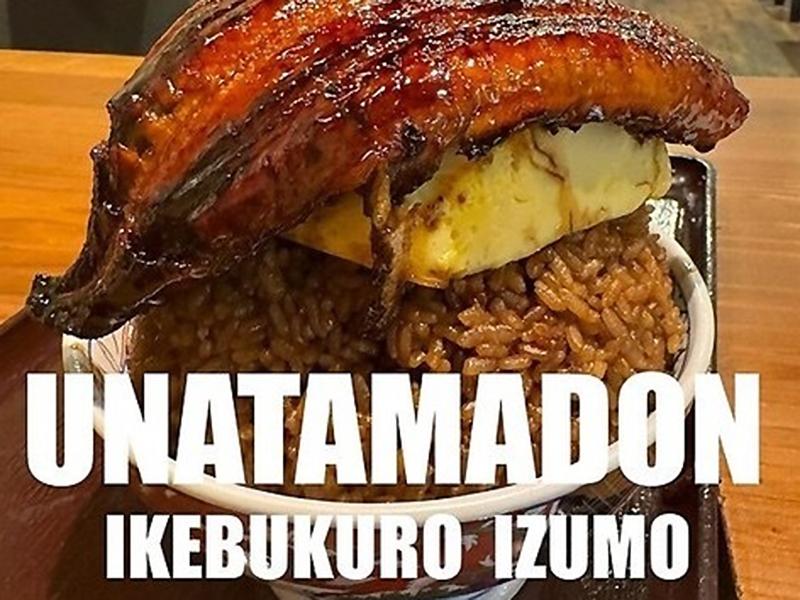 大衆鰻酒場　いづも　=SNSで話題=のアルバイト・バイト求人情報-02