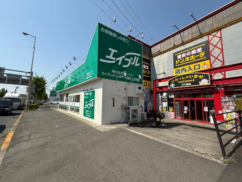 エイブルNW高松上天神店　株式会社アークスのアルバイト・バイト求人情報-04