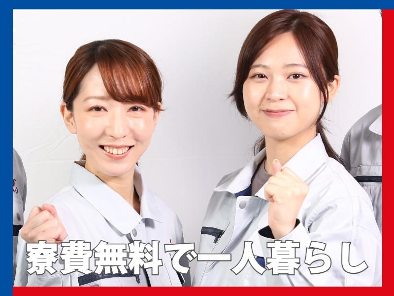 日総工産株式会社 (製造エンジニアリング事業部)のアルバイト・バイト求人情報-02