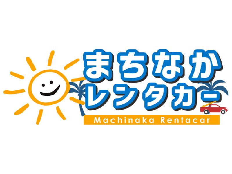 まちなかレンタカー沖縄国際通り店のアルバイト・バイト求人情報-04