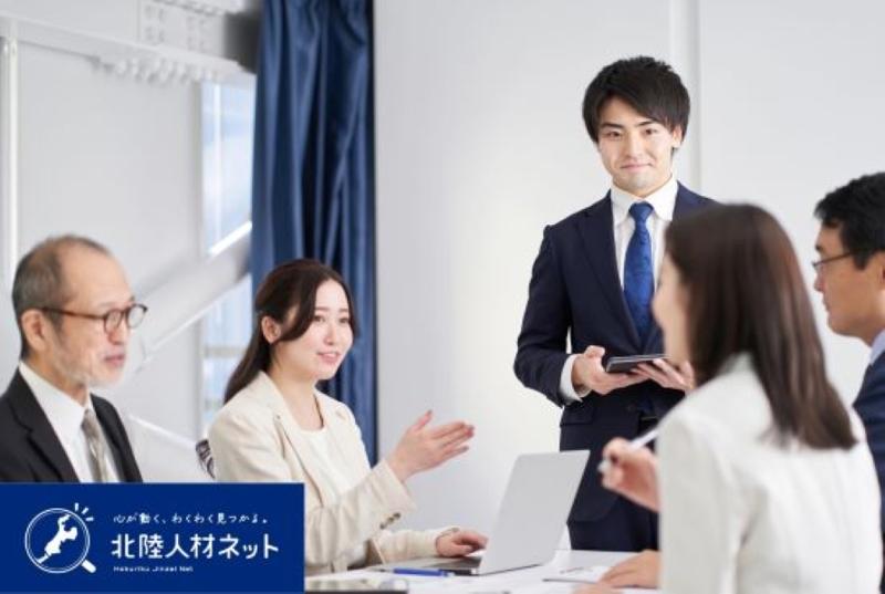 株式会社システムサポートホールディングスの求人・転職情報