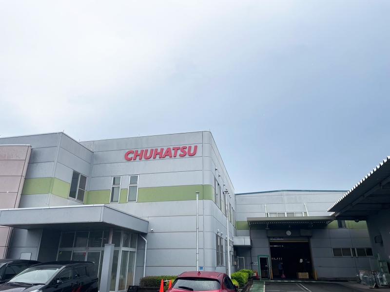 中発販売株式会社-0003の求人・転職情報