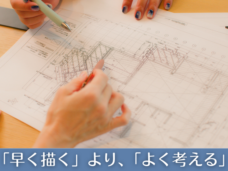 正栄産業株式会社のアルバイト・バイト求人情報-02