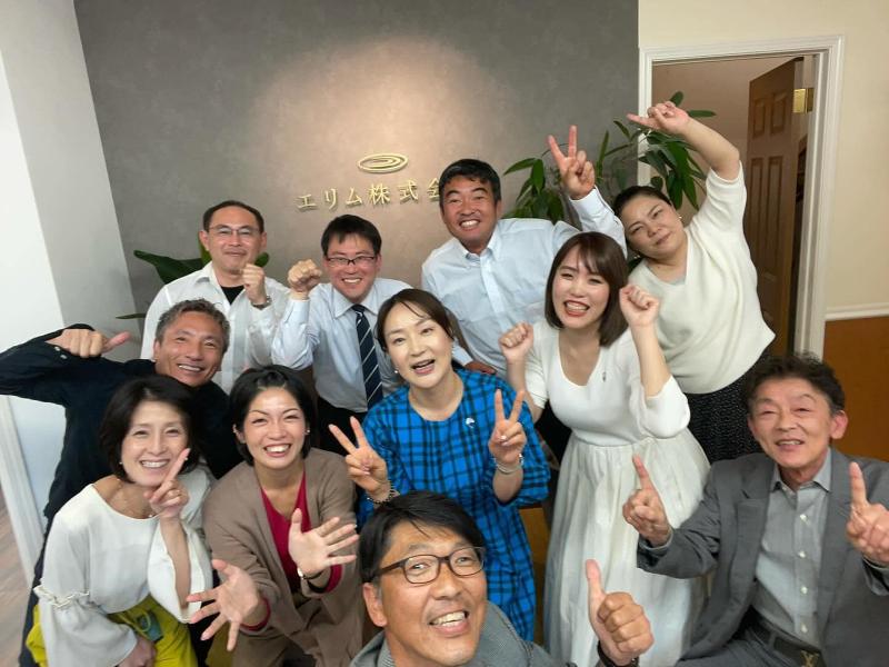 エリム(株)のアルバイト・バイト求人情報-02