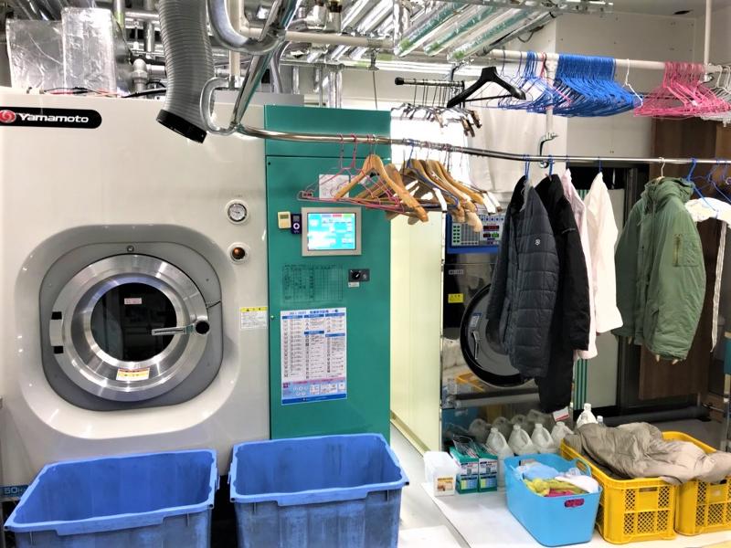 クリーニング&ブランドケア AQUA (株式会社アクアコーポレーション)のアルバイト・バイト求人情報-04