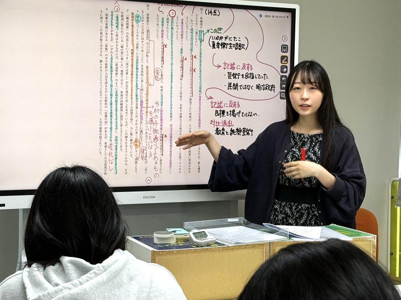 株式会社Addottrinareのアルバイト・バイト求人情報-03