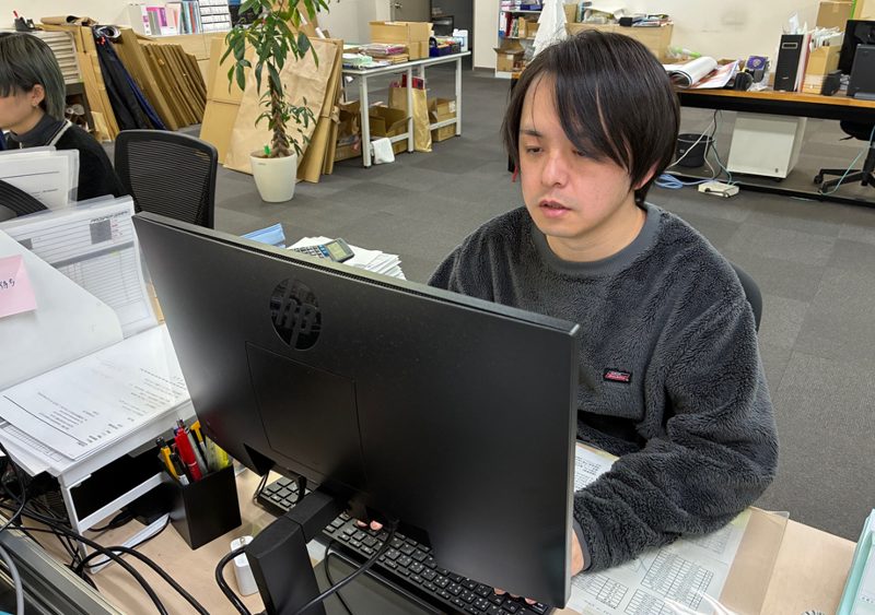 株式会社プロスパーグラフの求人・転職情報