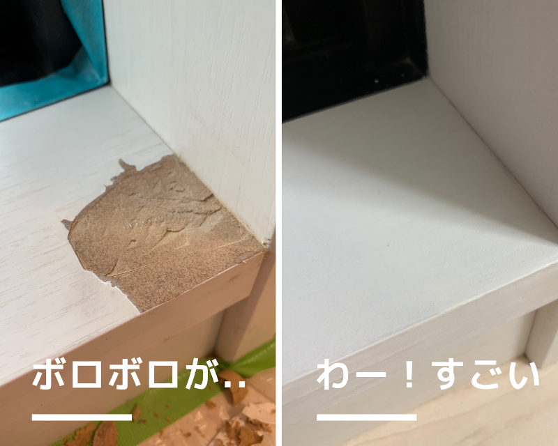 株式会社インクダムのアルバイト・バイト求人情報-02
