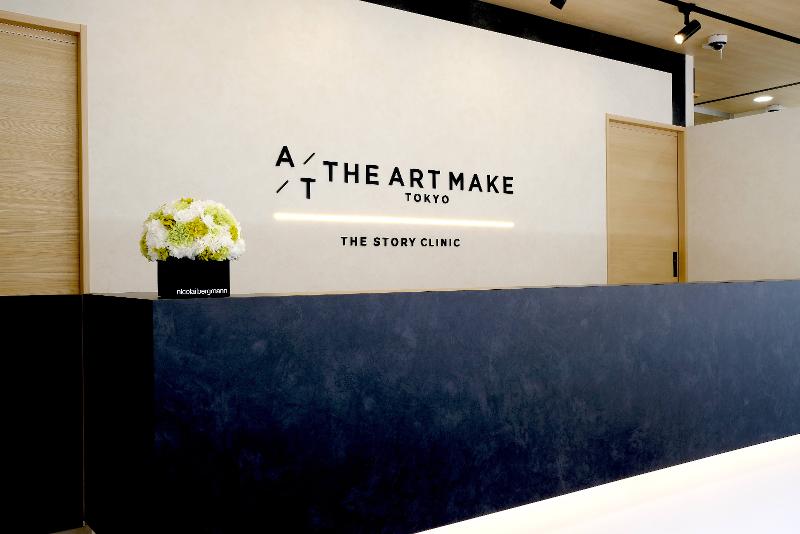 一般社団法人THE STORIES CLINICSの求人・転職情報