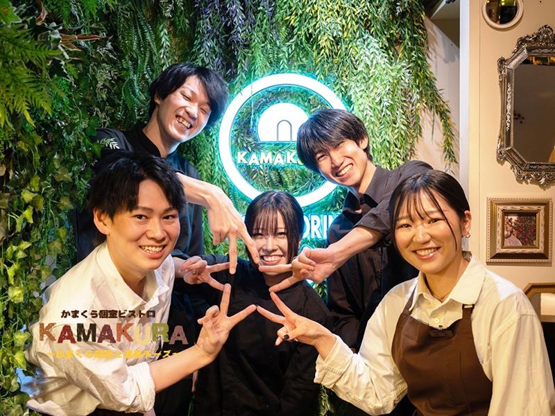 (株)IFREA DININGの求人・転職情報
