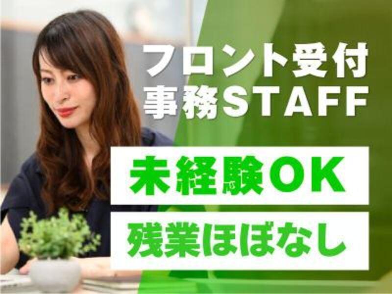 昭和自動車工業株式会社の求人・転職情報