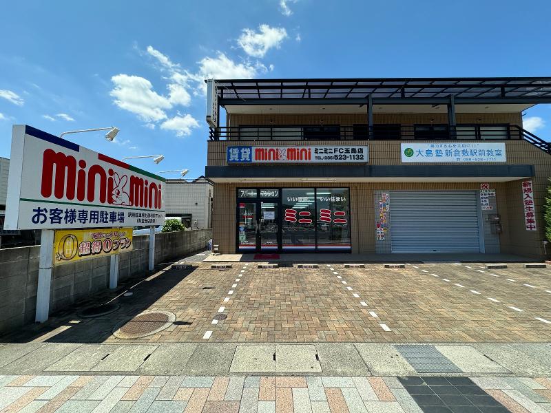 株式会社さくらコーポレーションの求人・転職情報