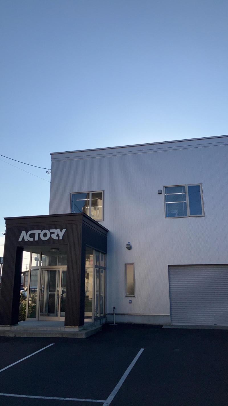 アクトリー株式会社の求人・転職情報