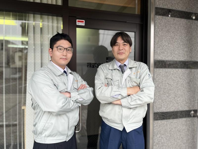 株式会社丸猫のアルバイト・バイト求人情報-03
