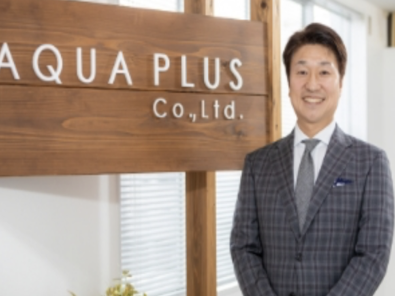 株式会社アクアプラスのアルバイト・バイト求人情報-03