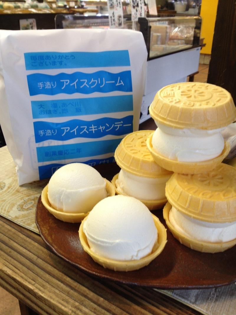 株式会社餅の田中屋のアルバイト・バイト求人情報-04