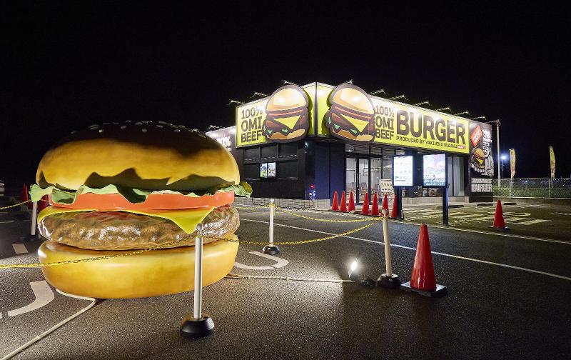 焼肉すだくのアルバイト・バイト求人情報-04