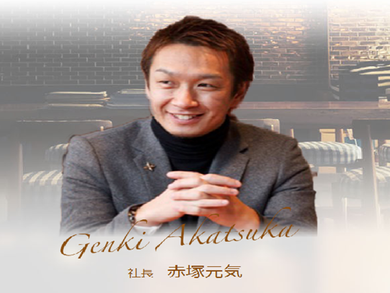 株式会社DREAM ONのアルバイト・バイト求人情報-05
