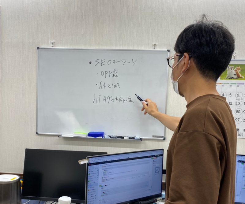 ワークアップ株式会社のアルバイト・バイト求人情報-03