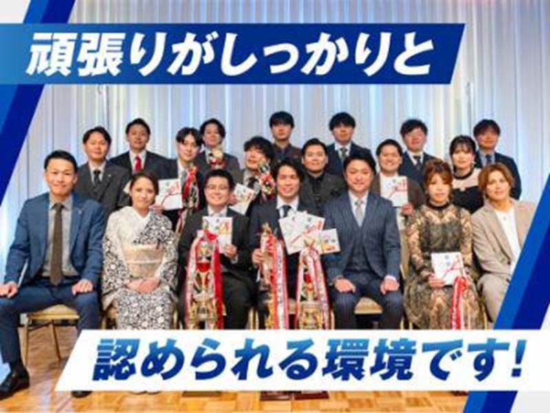 株式会社comamのアルバイト・バイト求人情報-04