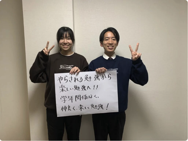 株式会社Loeのアルバイト・バイト求人情報-03