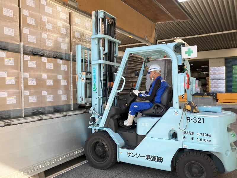 株式会社インディードリクルートパートナーズ for サンソー港運株式会社（JB+）の求人・転職情報