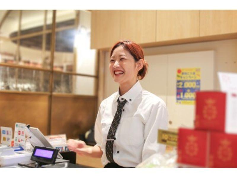 株式会社JIN DIN ROUの求人・転職情報