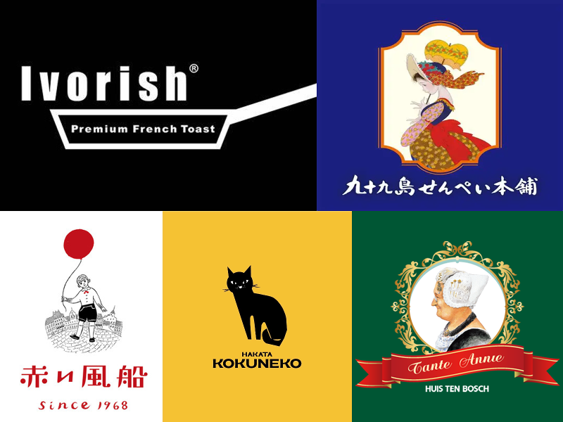 株式会社九十九島グループのアルバイト・バイト求人情報-03