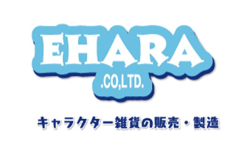 有限会社エハラのアルバイト・バイト求人情報-03