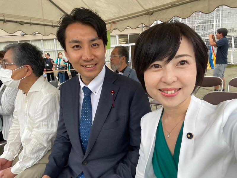 東京都議会議員　後藤なみ　事務所のアルバイト・バイト求人情報-03