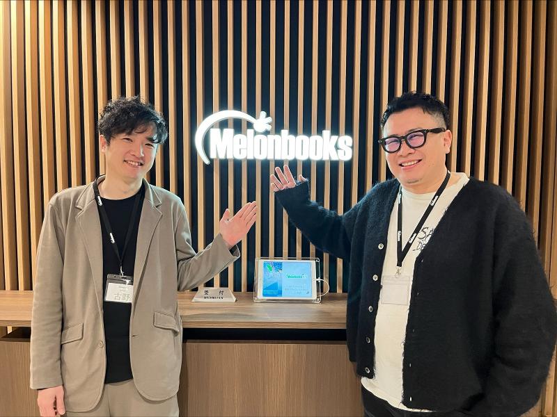 株式会社メロンブックスのアルバイト・バイト求人情報-02