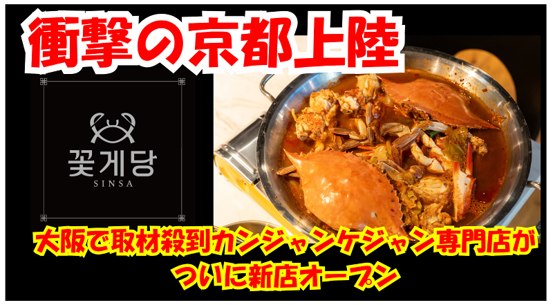 株式会社W3-0001の求人・転職情報