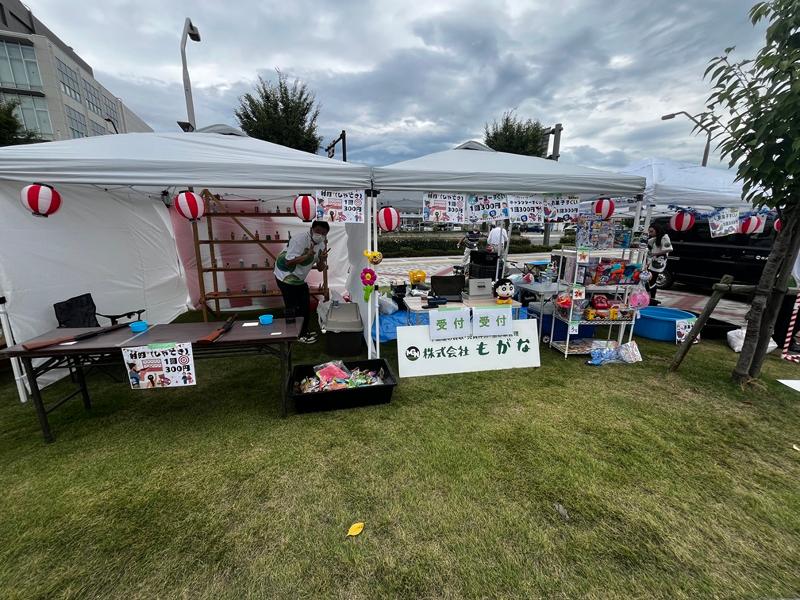 株式会社もがなのアルバイト・バイト求人情報-03