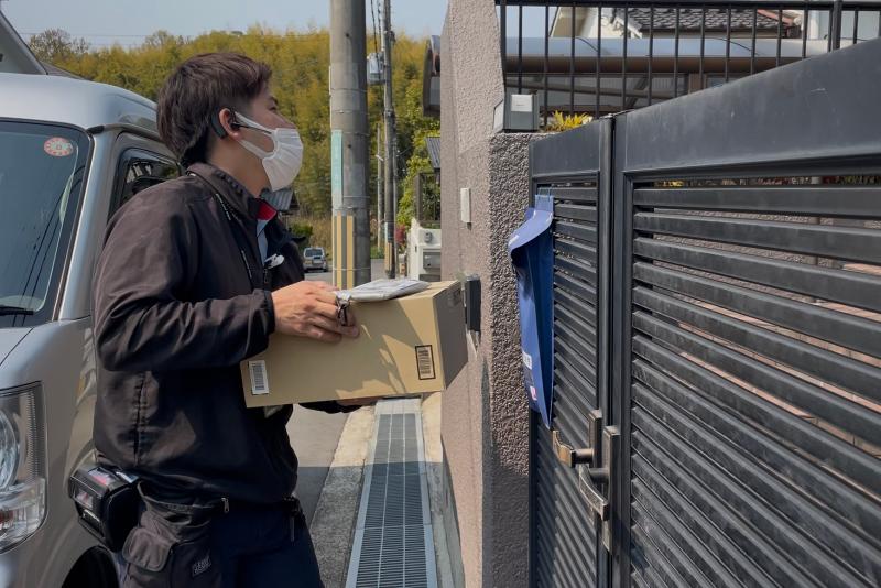 株式会社M.A.T transportの求人情報