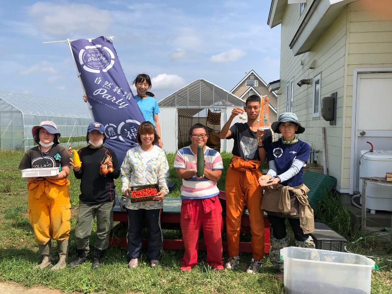 特定非営利活動法人手と手の求人・転職情報