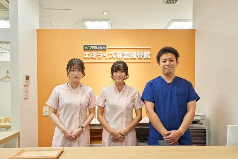 株式会社エミライズ-0003の求人・転職情報