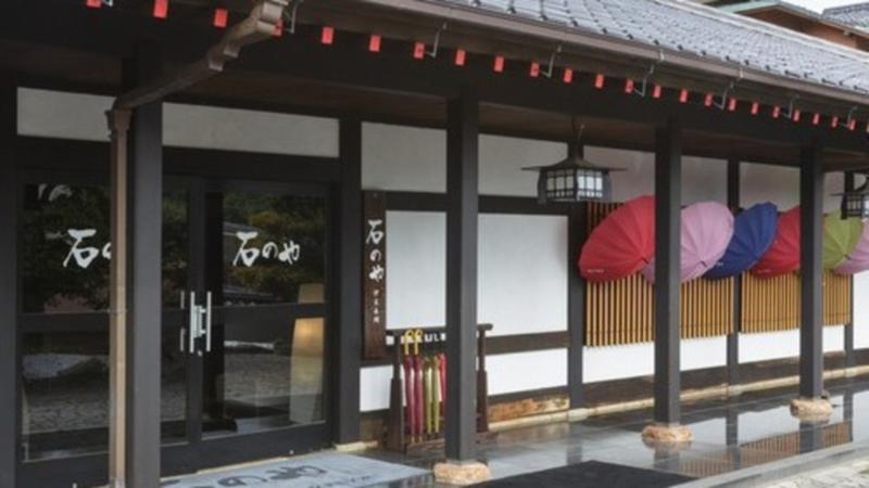 伊豆長岡の求人・転職情報