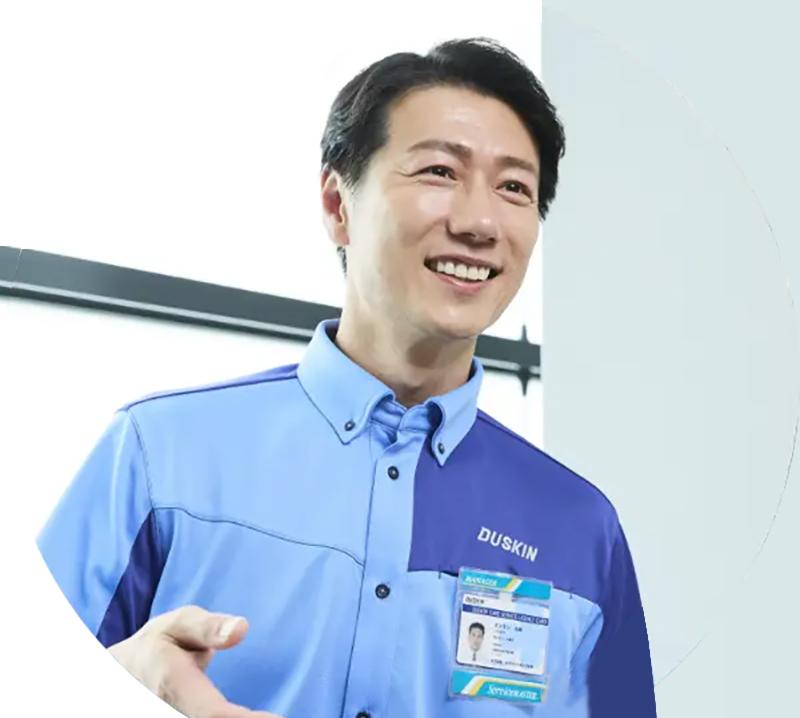 三恵商事株式会社の求人・転職情報