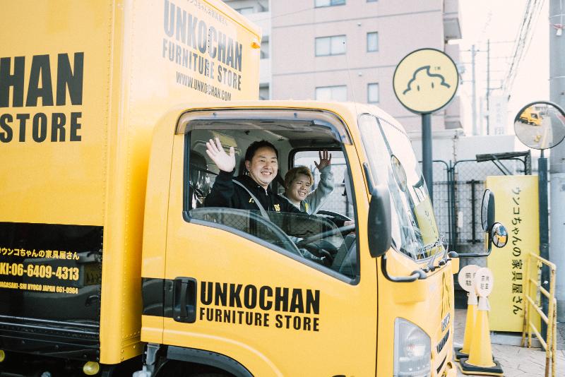 株式会社木楽家本舗の求人・転職情報