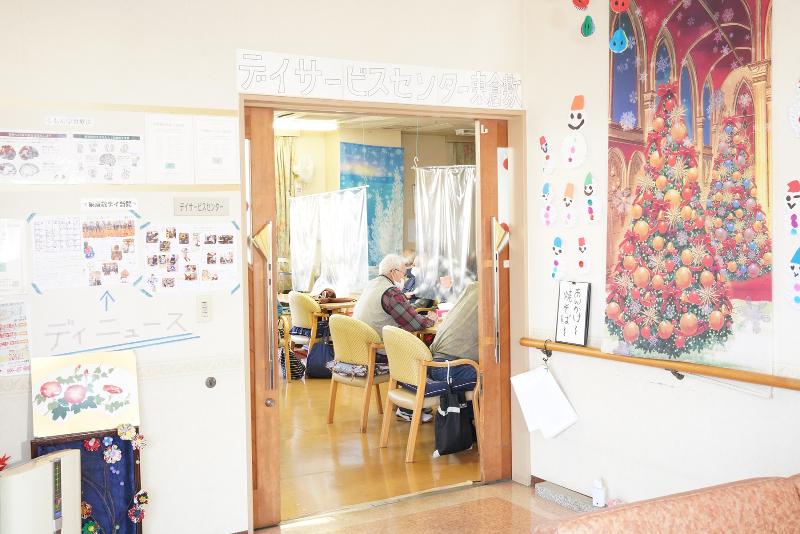 デイサービスセンター東倉敷のアルバイト・バイト求人情報-04