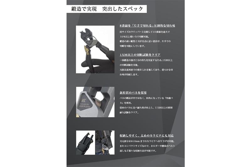 フジ矢株式会社のアルバイト・バイト求人情報-05